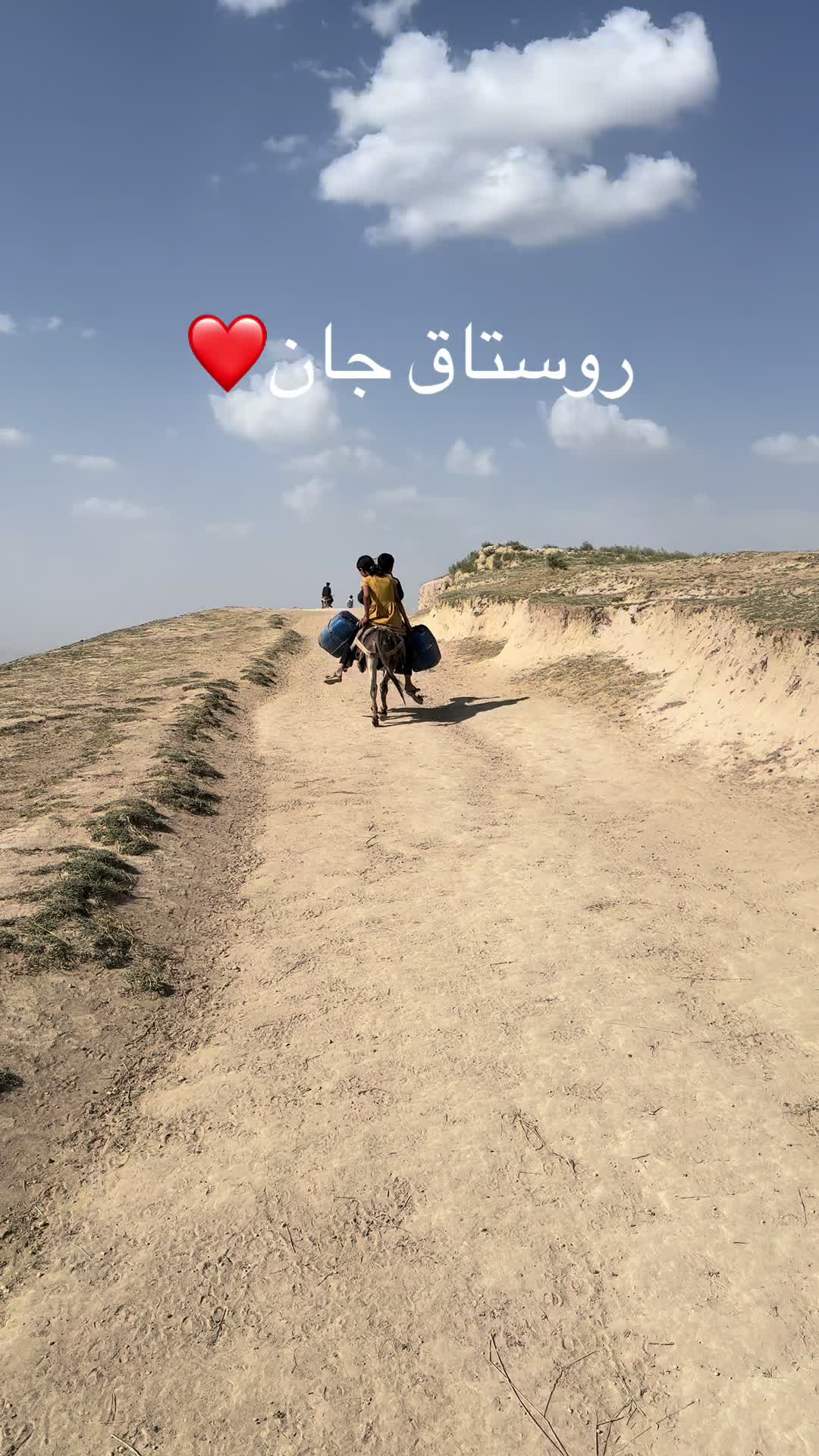 @Siran 👩❤️👨🦋❤️