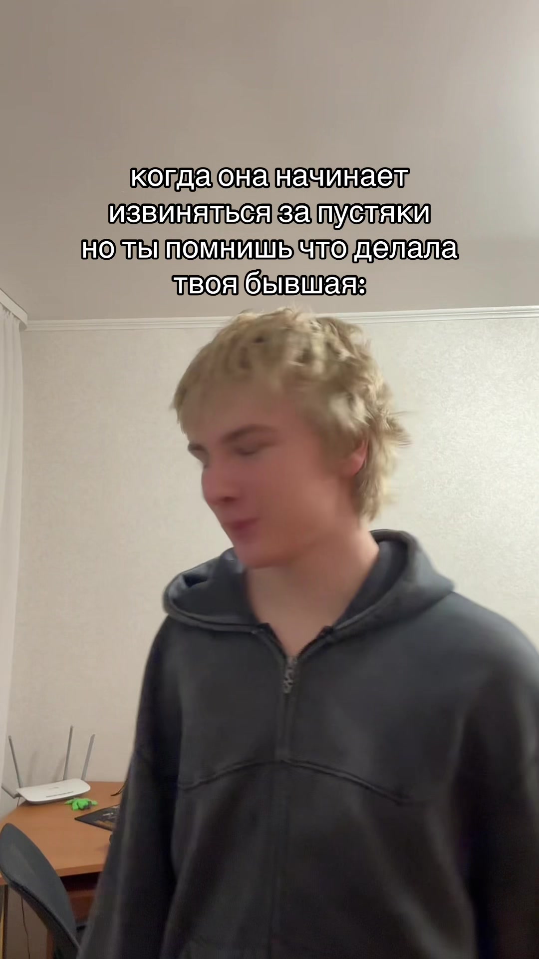 @тгк:Krushitelii