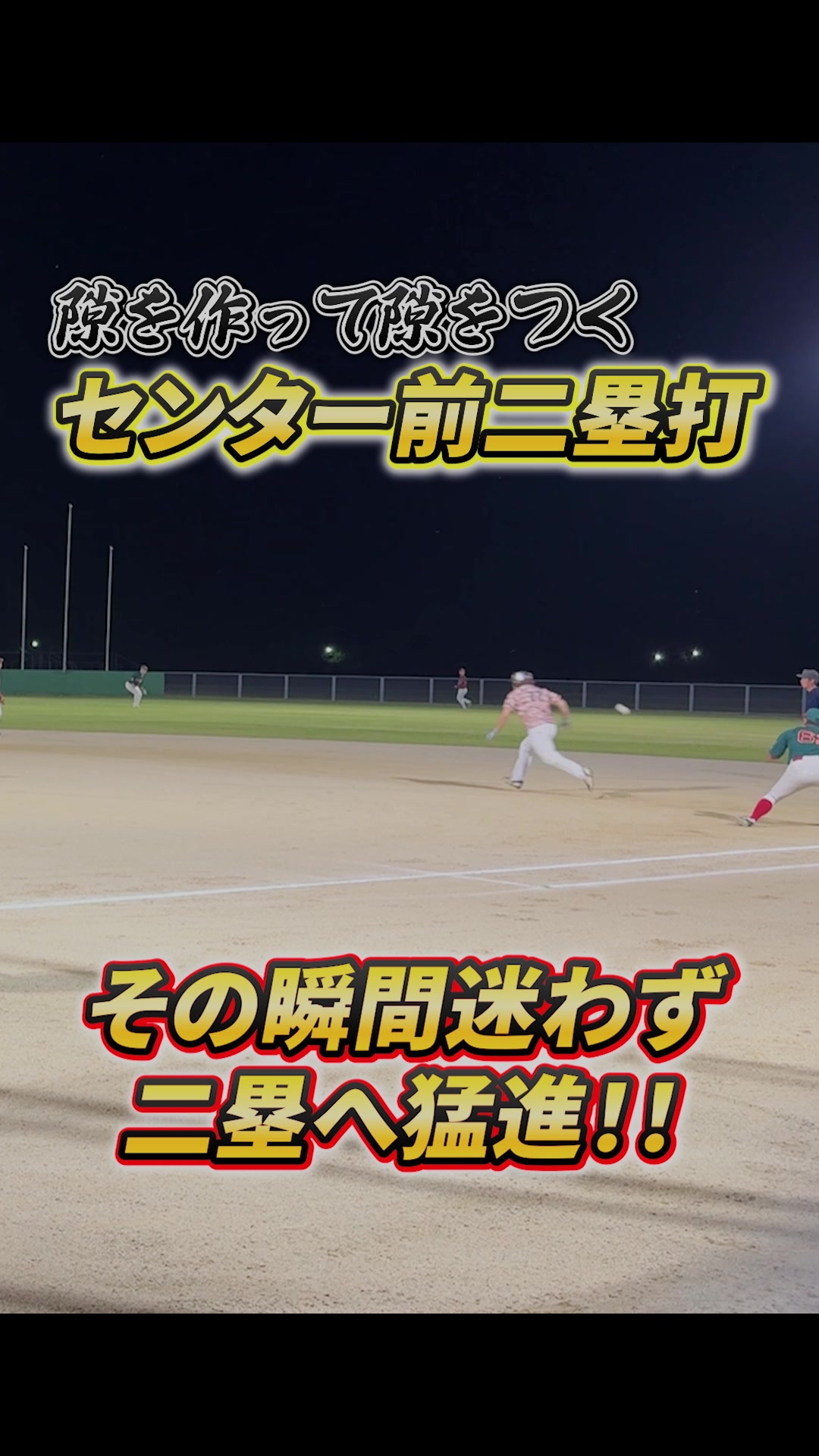 @POND'S公式