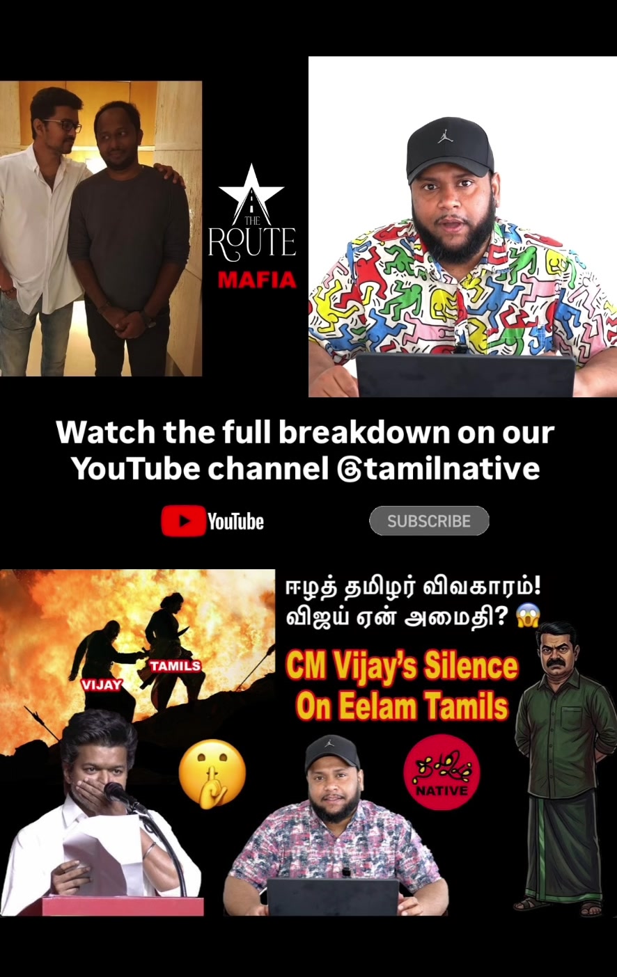@ஆதித்தன் Tamil Native