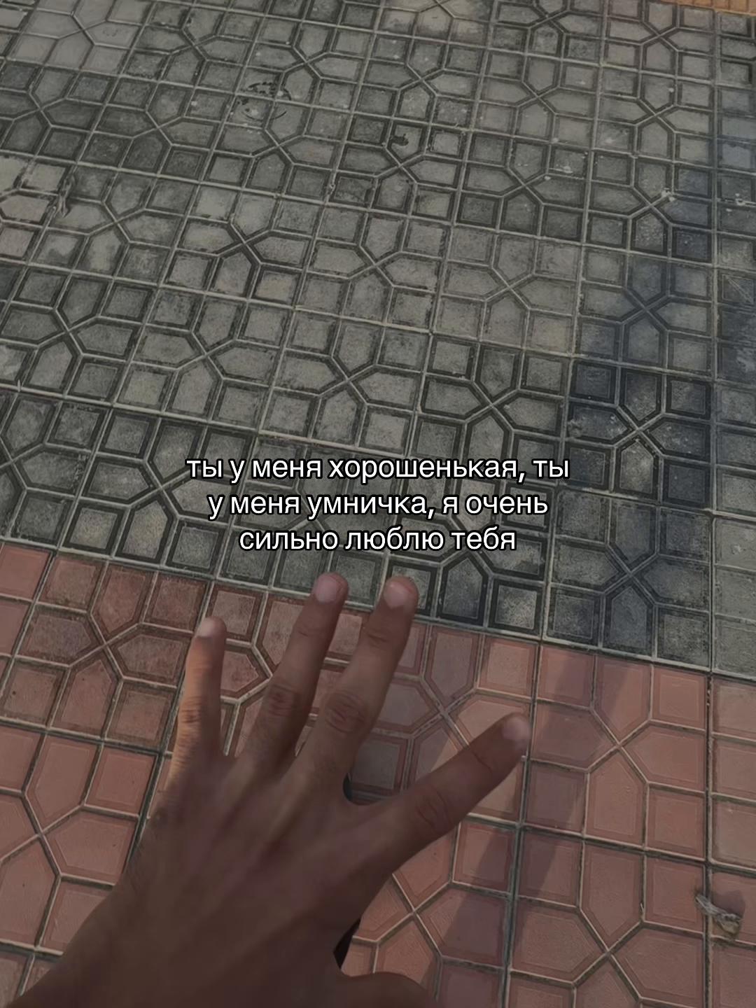 @369