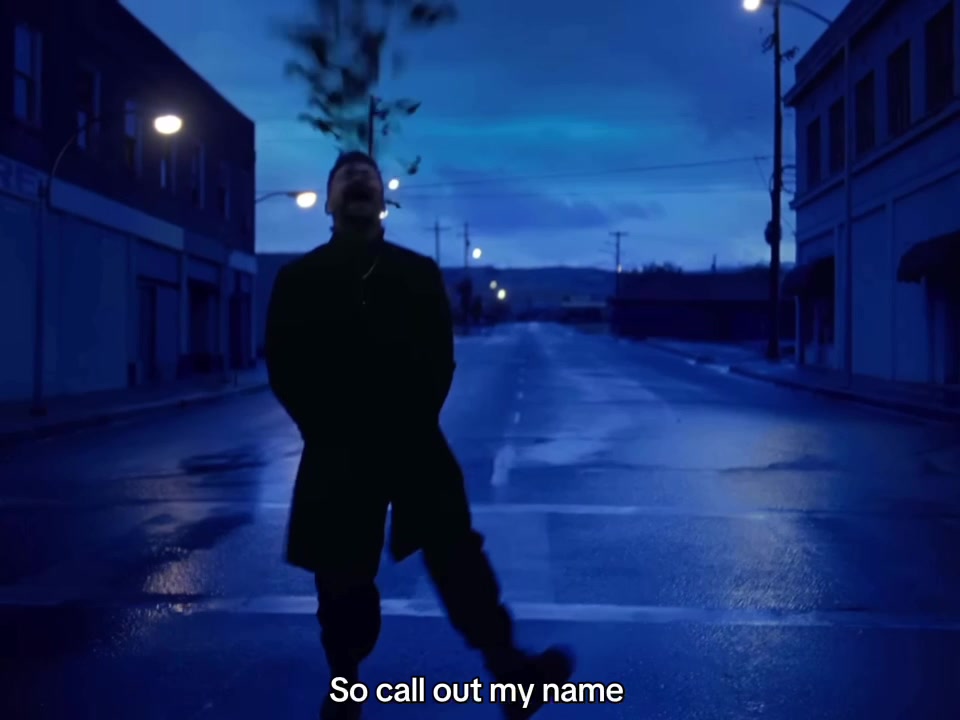 @Merciful Lyrics