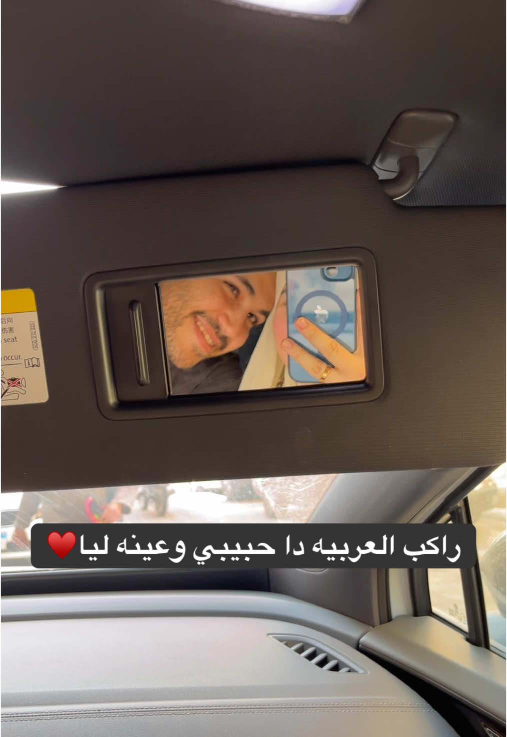 @eng.hadeelayman