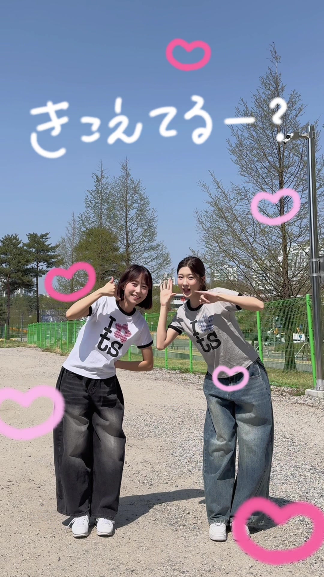 @키키코 kikikogram