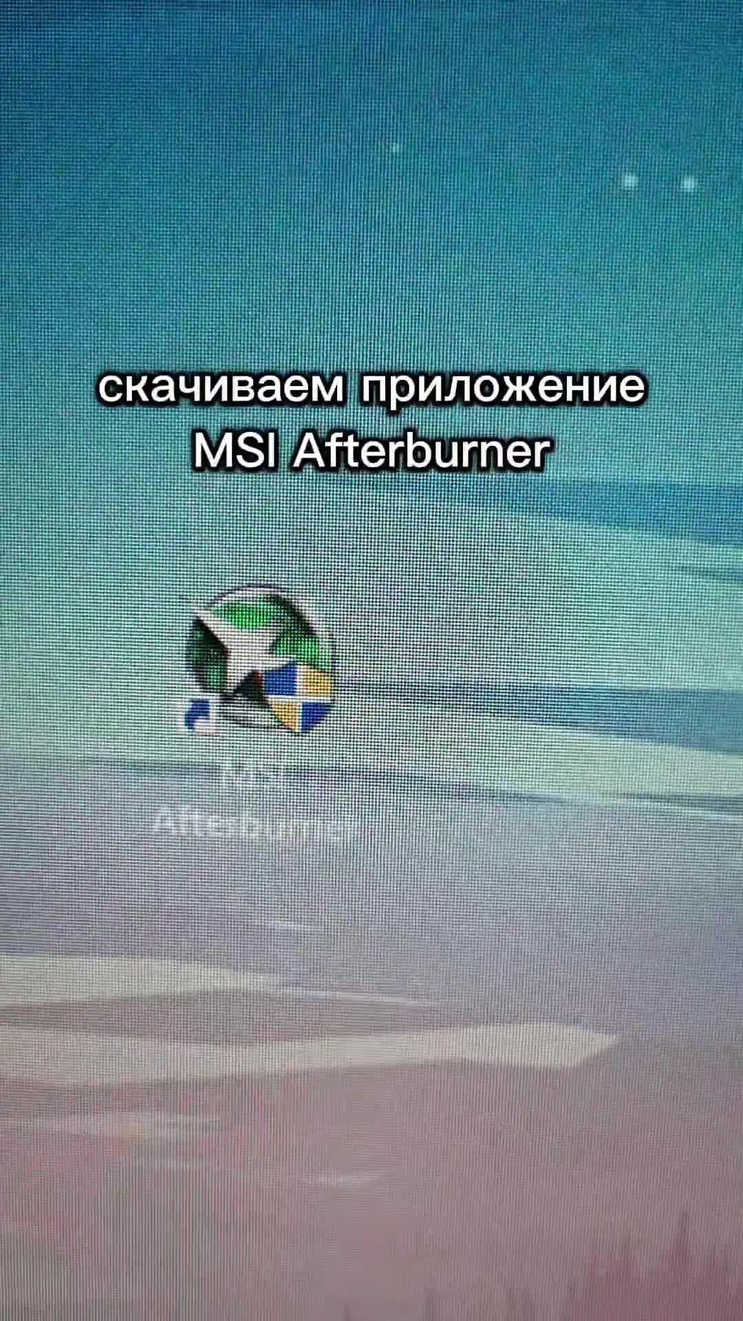 @geniy 333