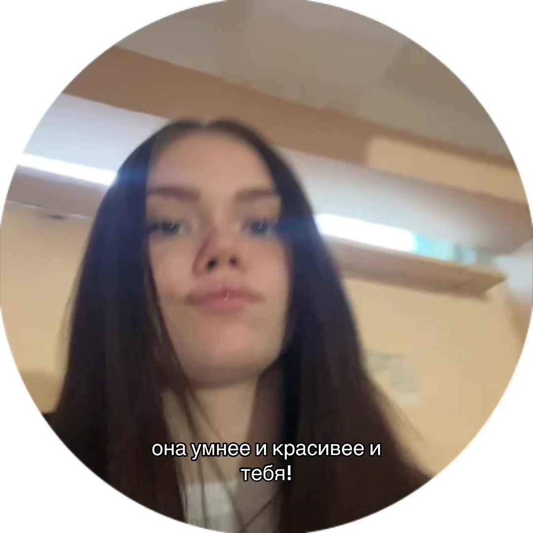 @pspichkina2.0