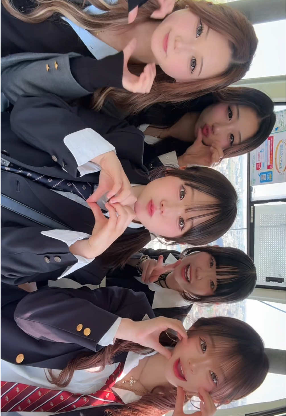 @airir