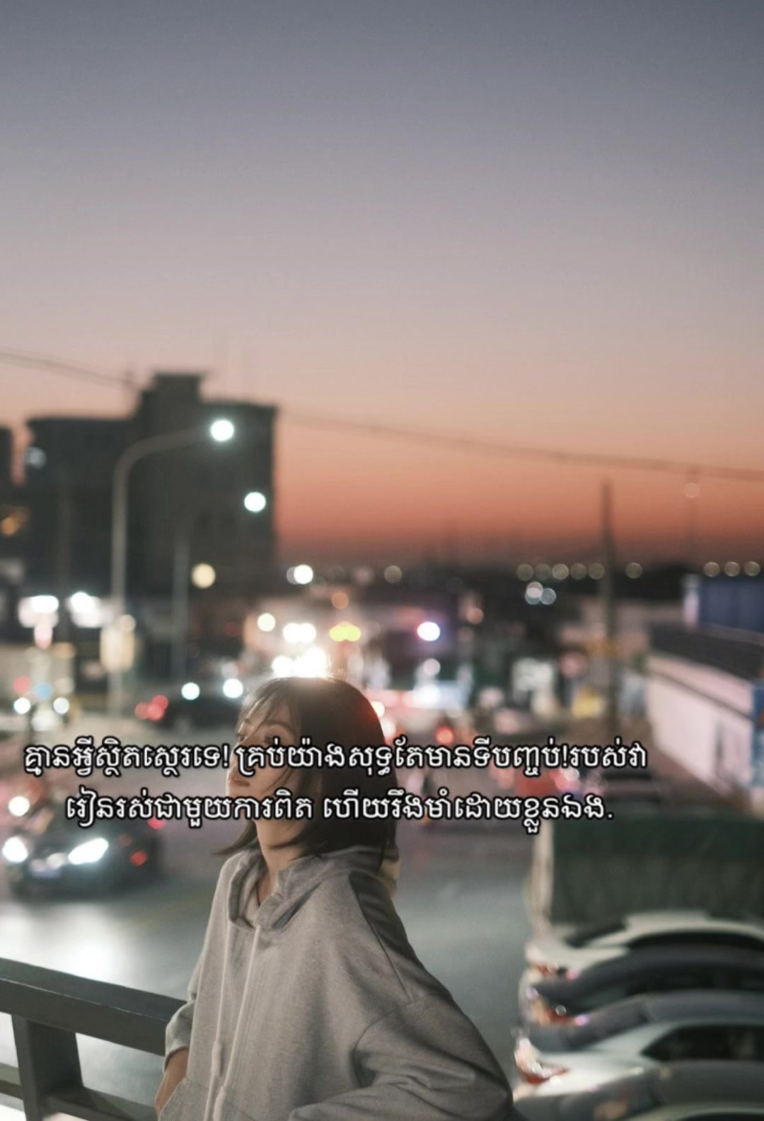 @๐ฅนโค๏ธ๐ฉน