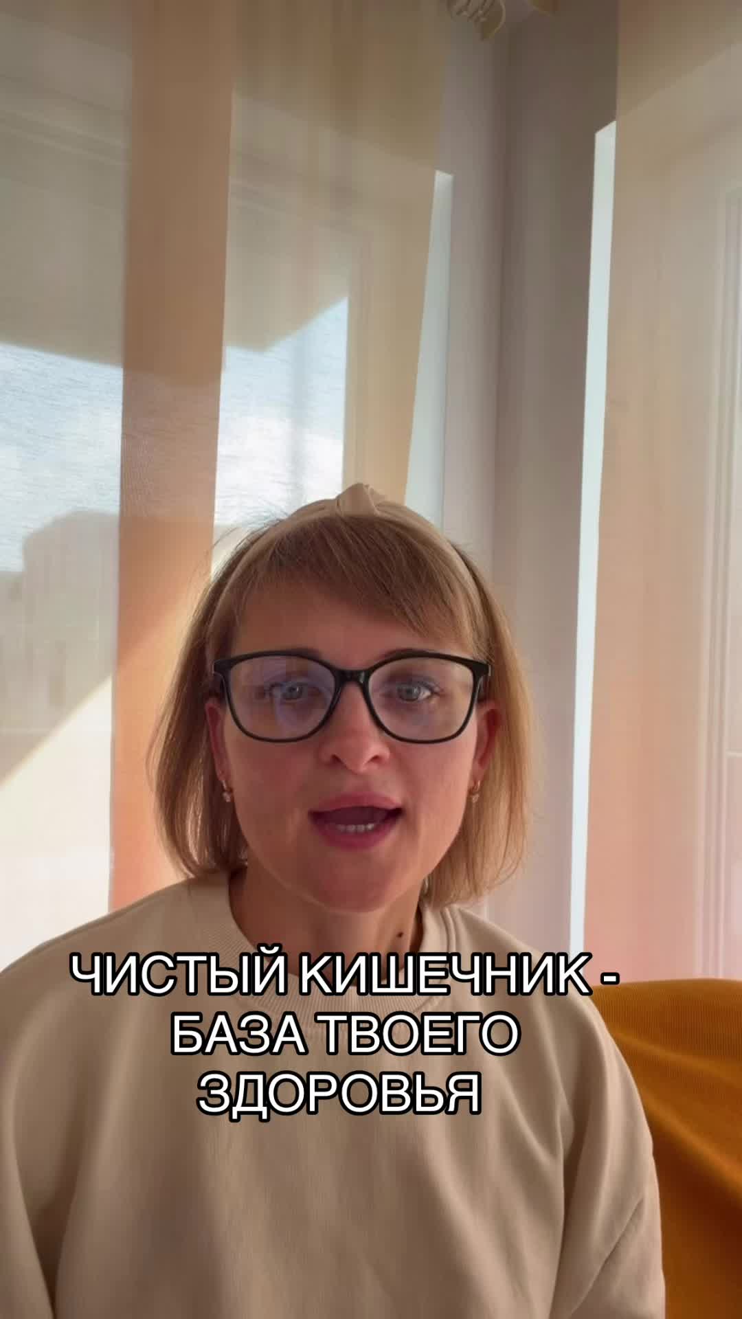 @Здоровье без лекарств