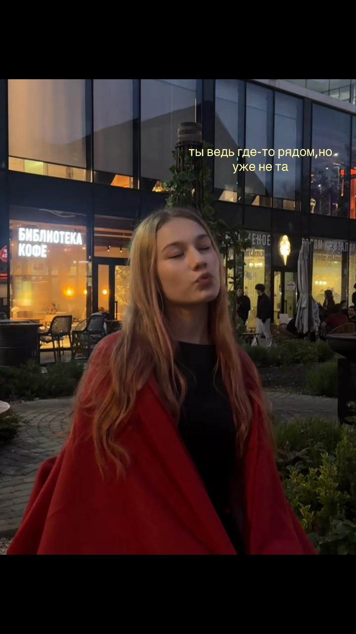 @сонька🤍