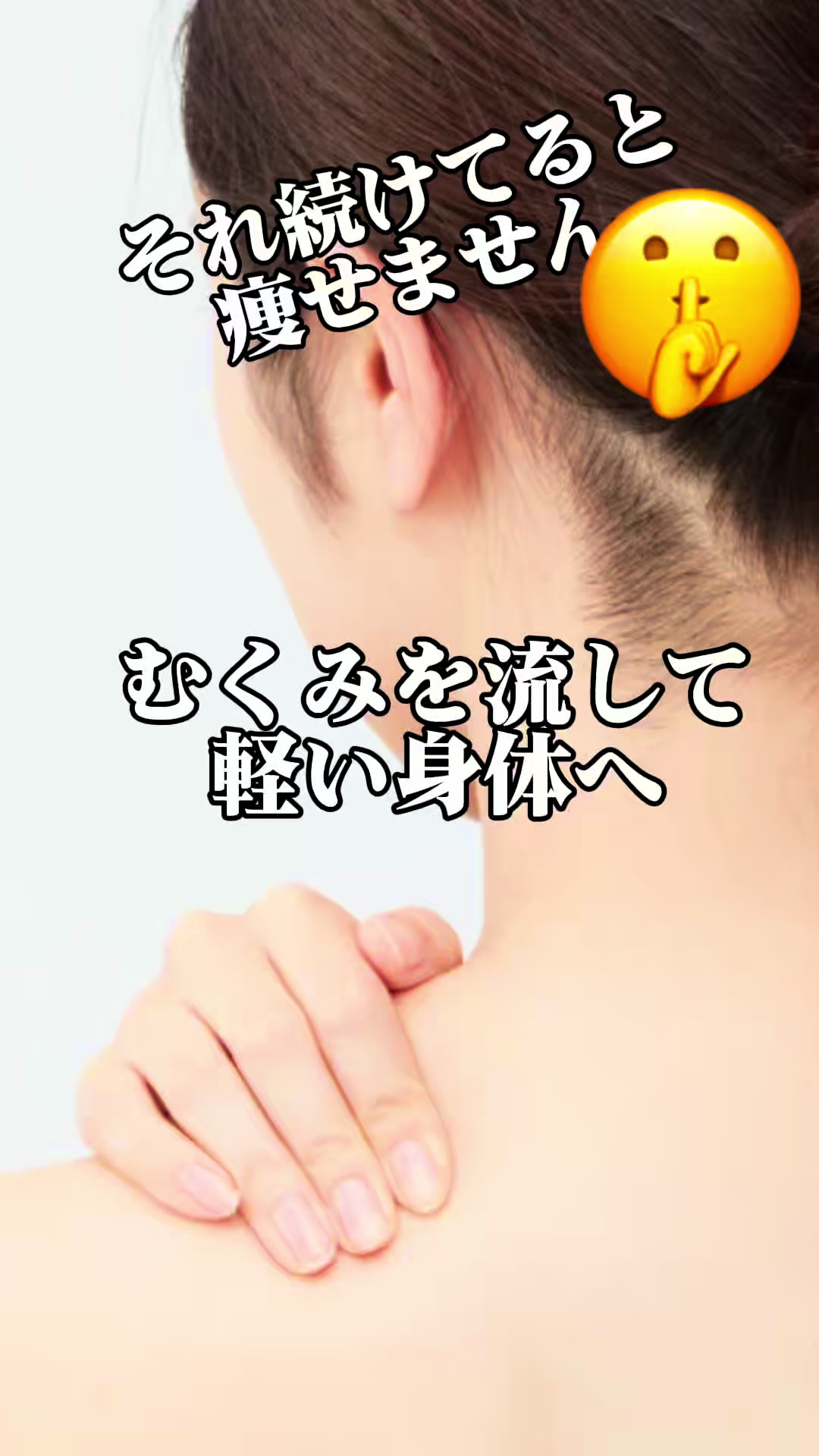@富士市｜サロンWhite Lily