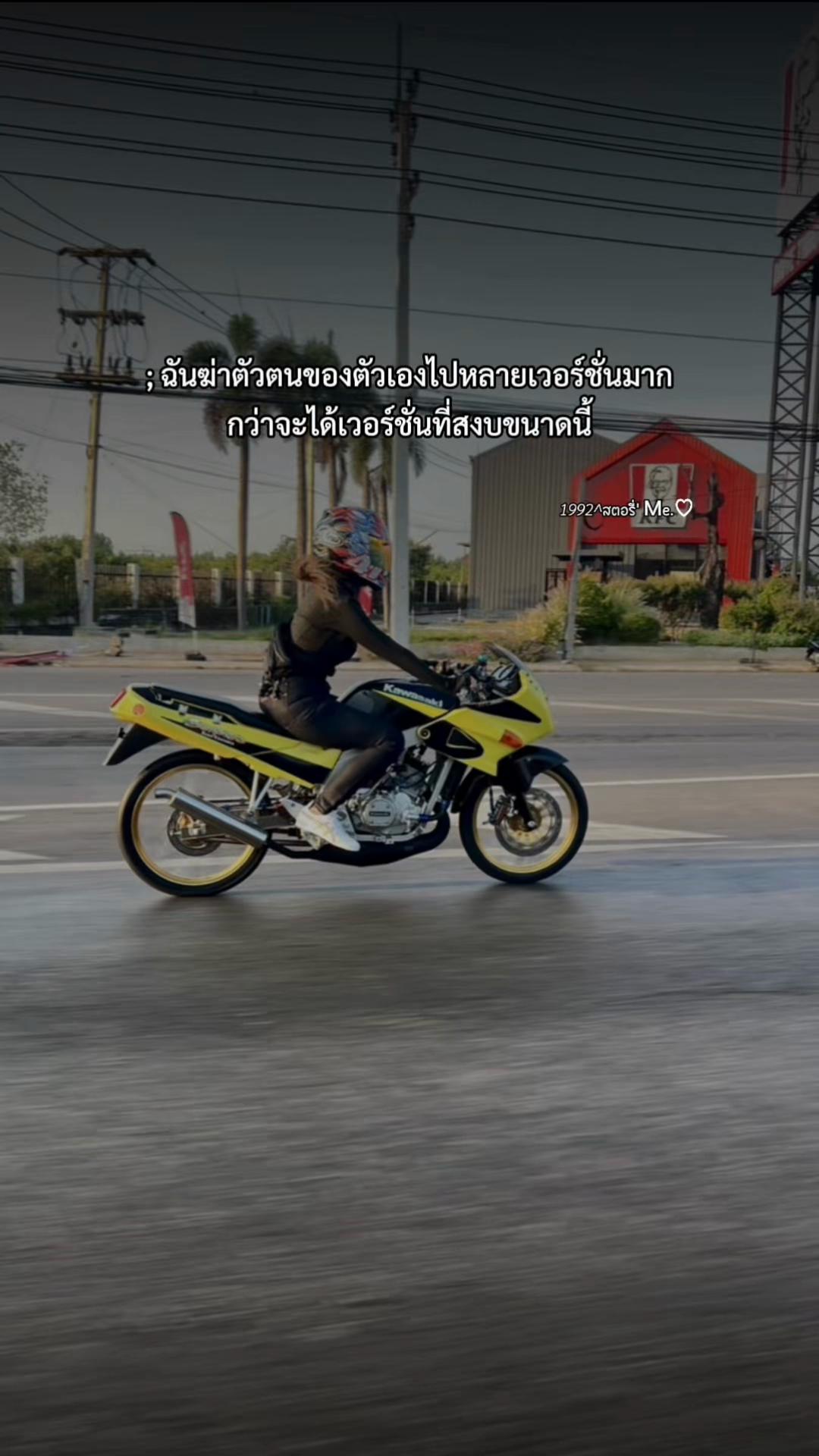@*:•.☆ สมหญิง ☆•:*🚀