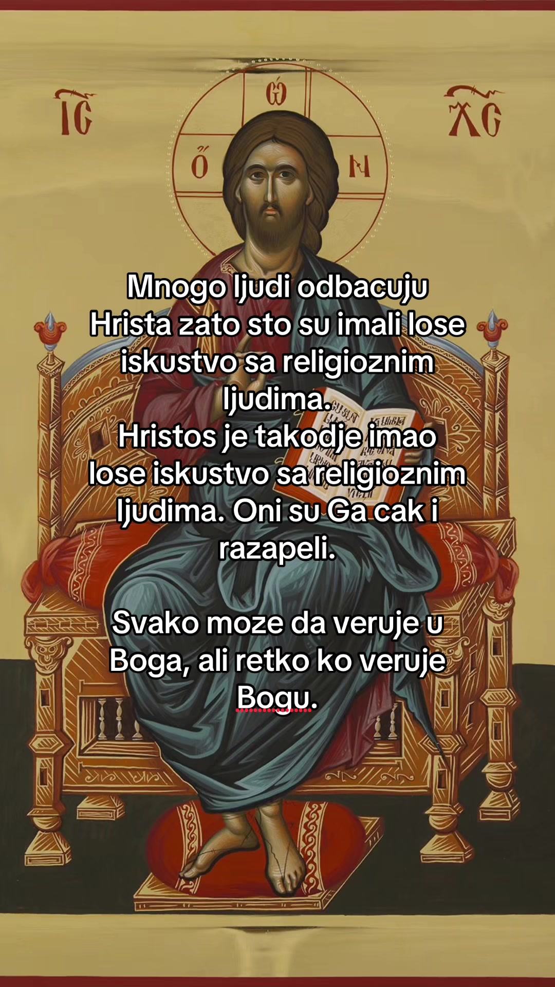 @IС ХС НИ КА