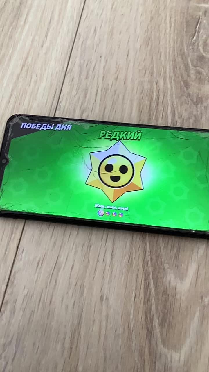 @BrawlStars_Video