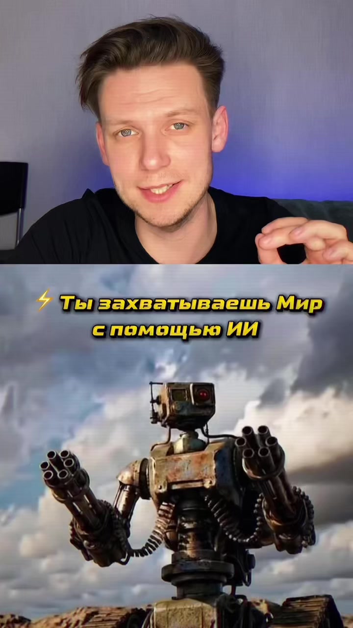 @andrey_git