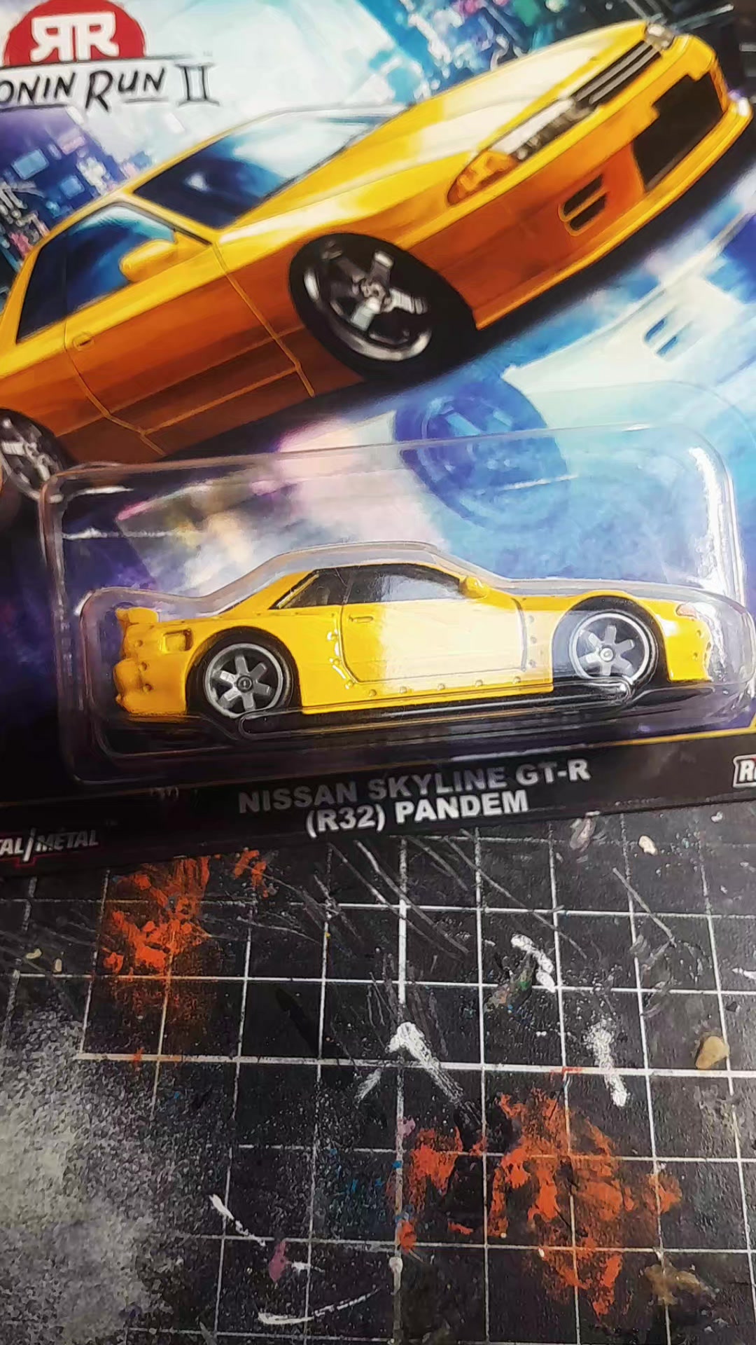 @supertreasurehunt