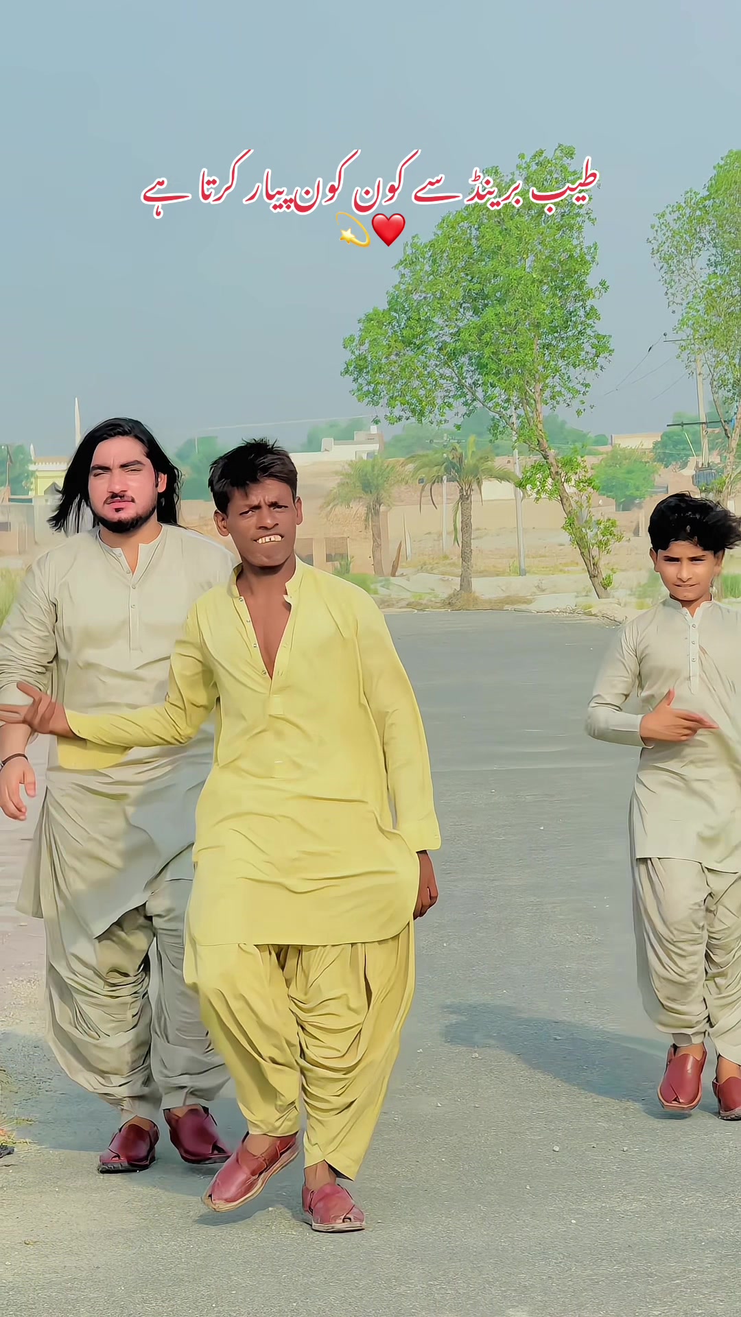 @Sanju Hashim Official