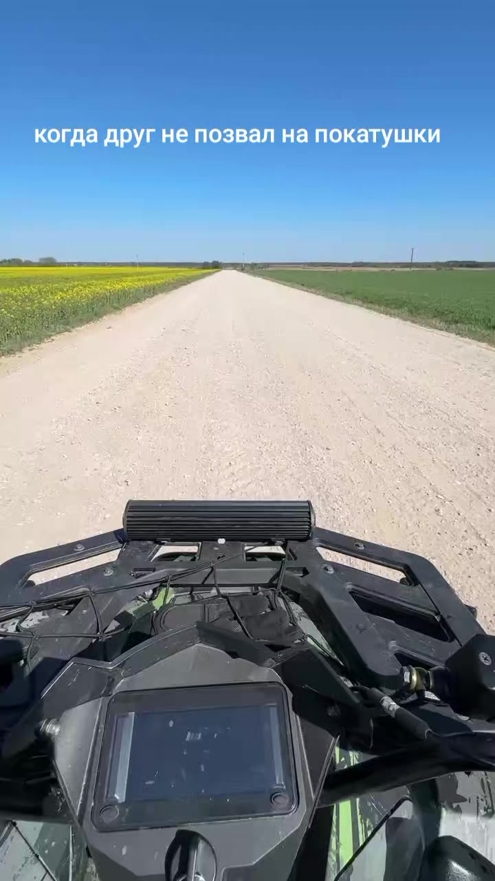 @Дима Шуляк