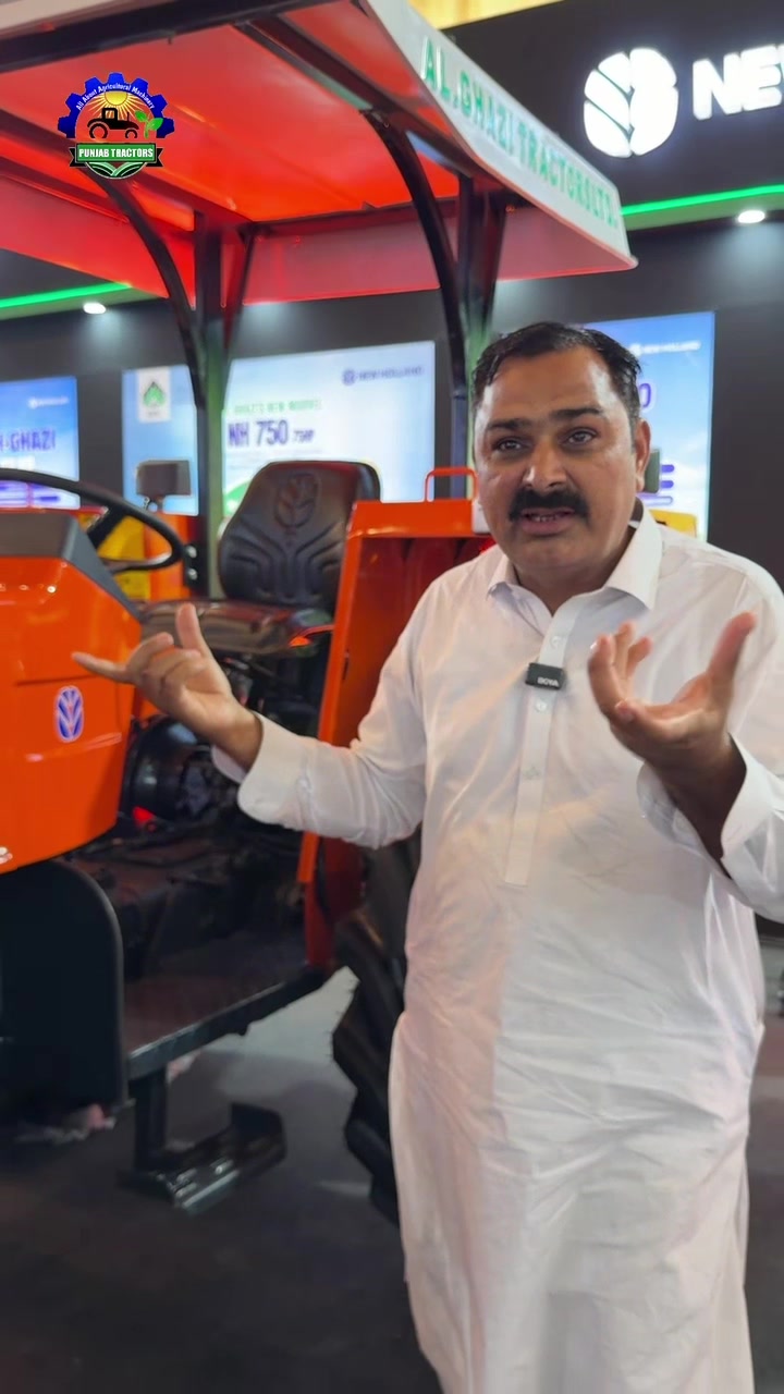 @Punjab Tractors