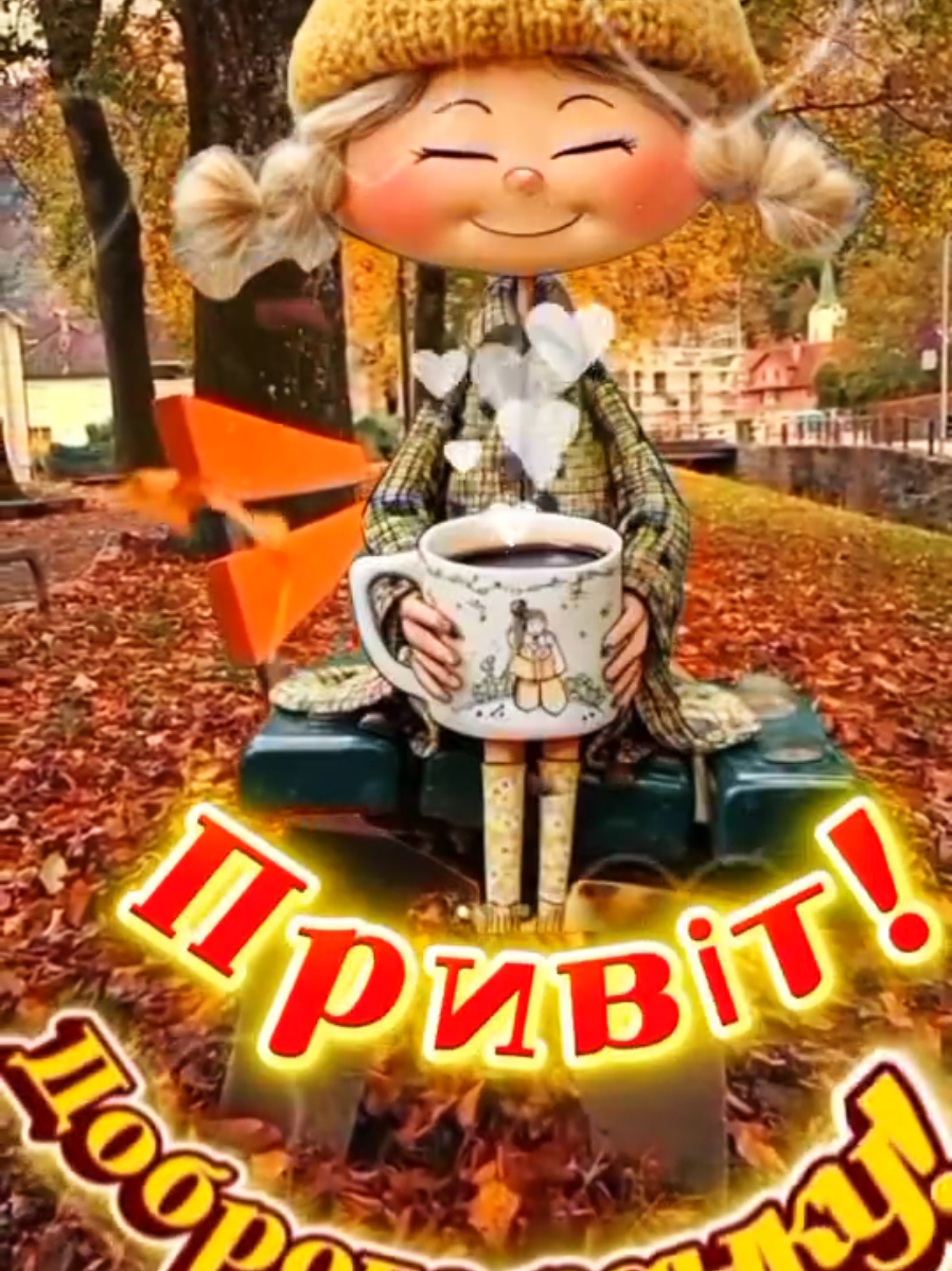 @Ольга...