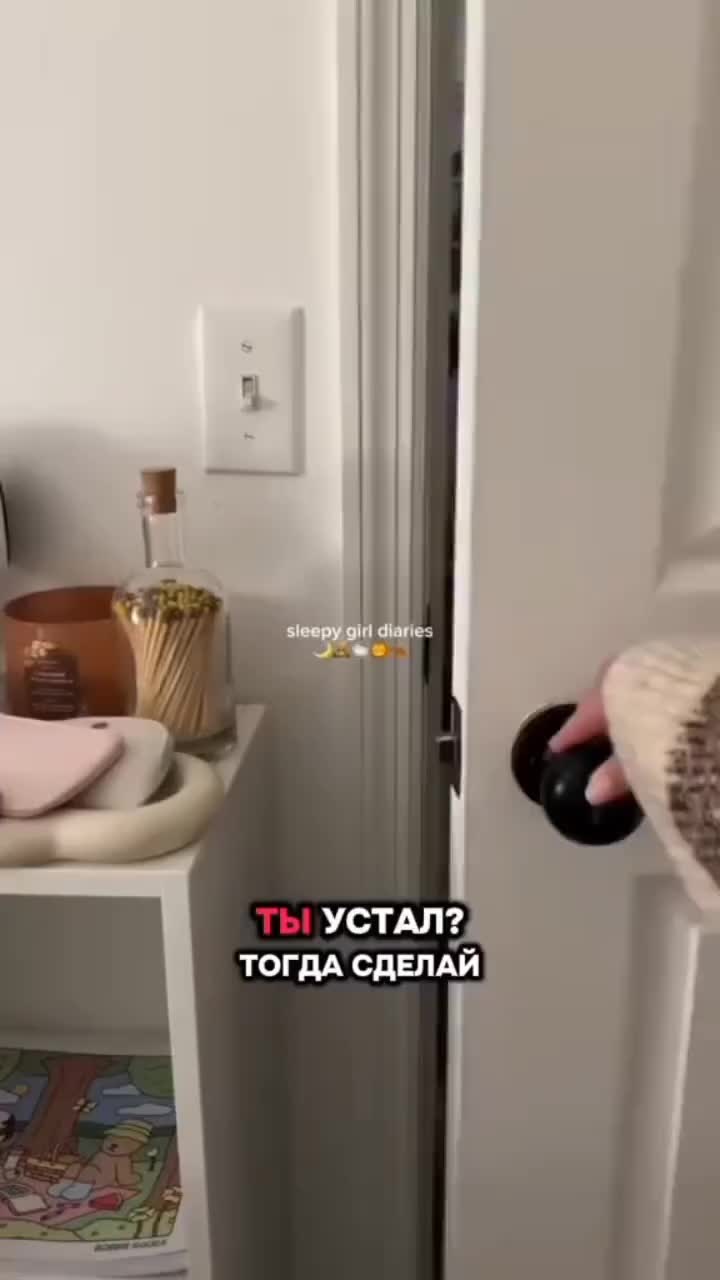 @Спадина
