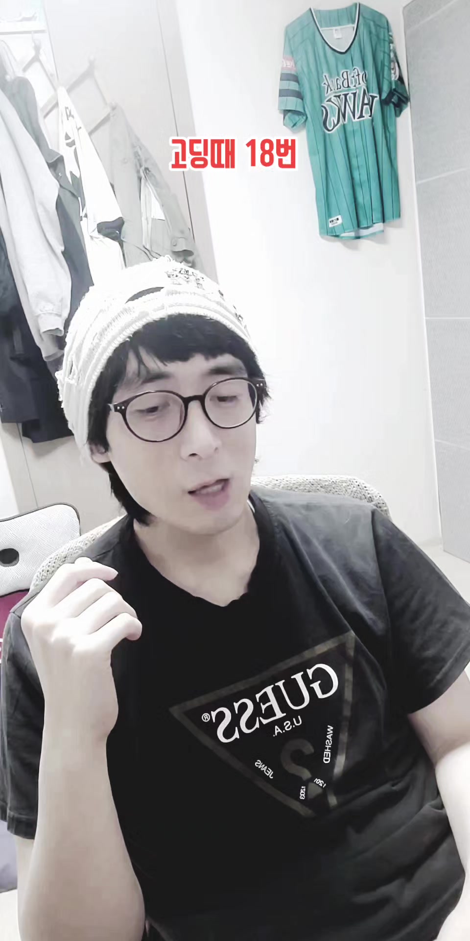 @이폭간