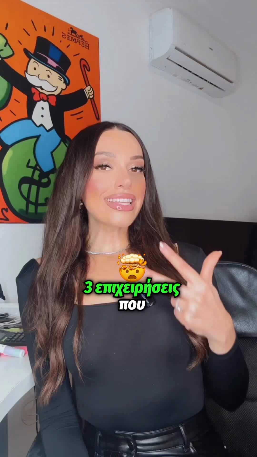 @styliana Charalambous