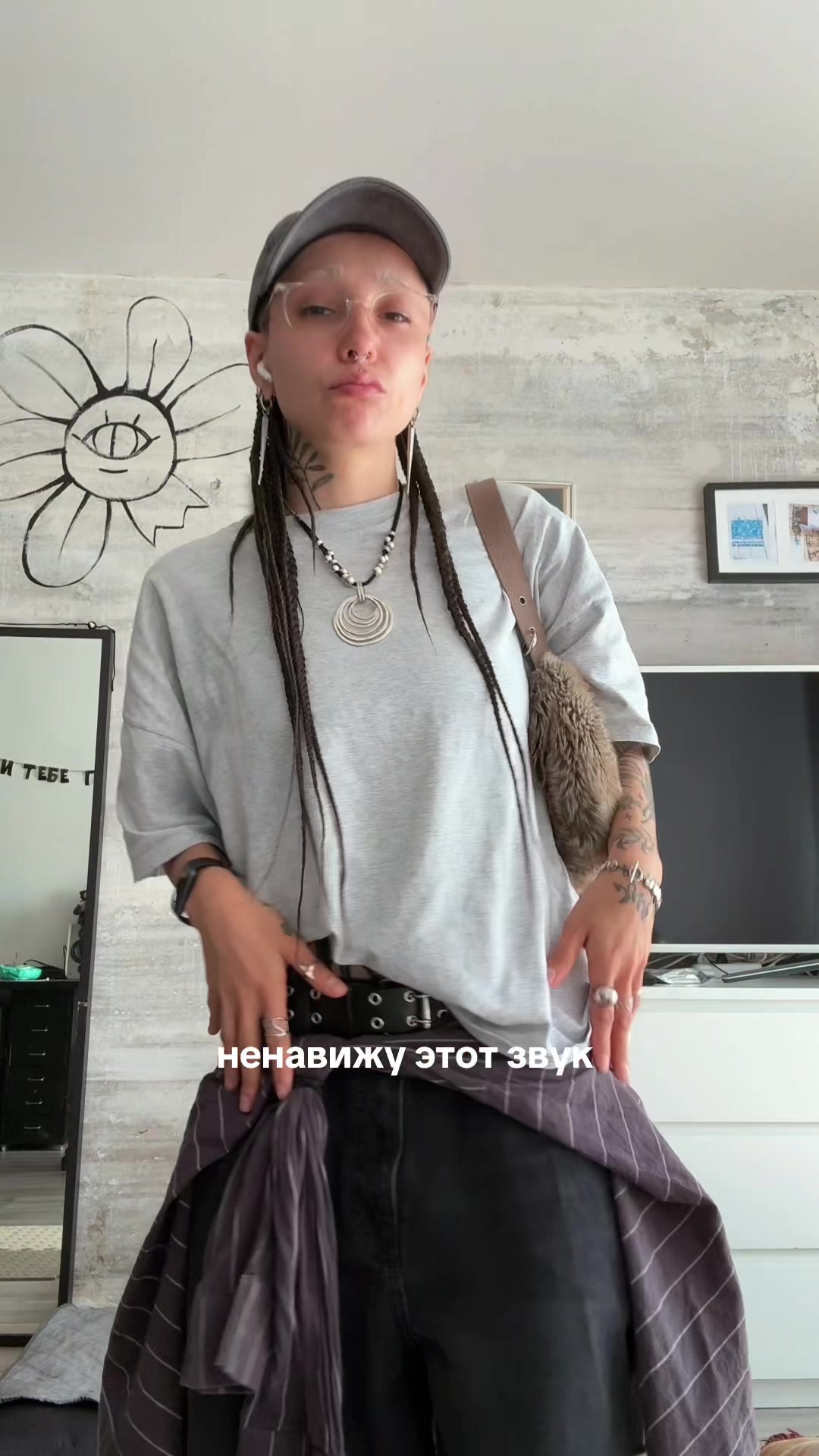 @Ежэнь