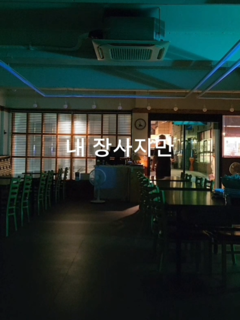 @Hajagolab | 하자고랩