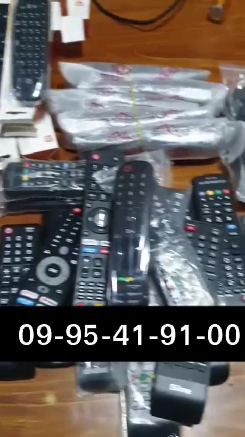 @ONLINE ሸማቾች
