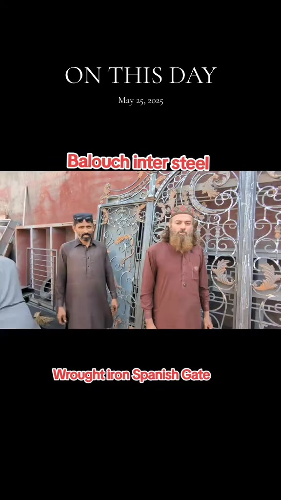 @BALOUCH INTER STEEL