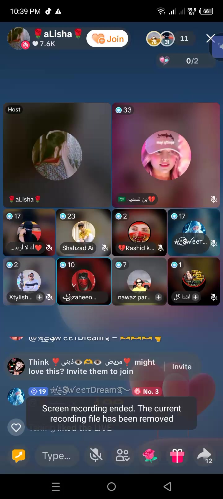 @💔بن تسمیہ 🌹