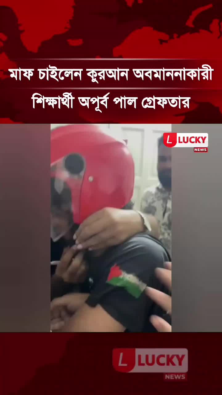 @LUCKY NEWS