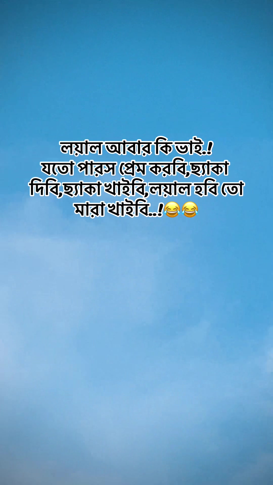 @s.a.i.m.u.n20
