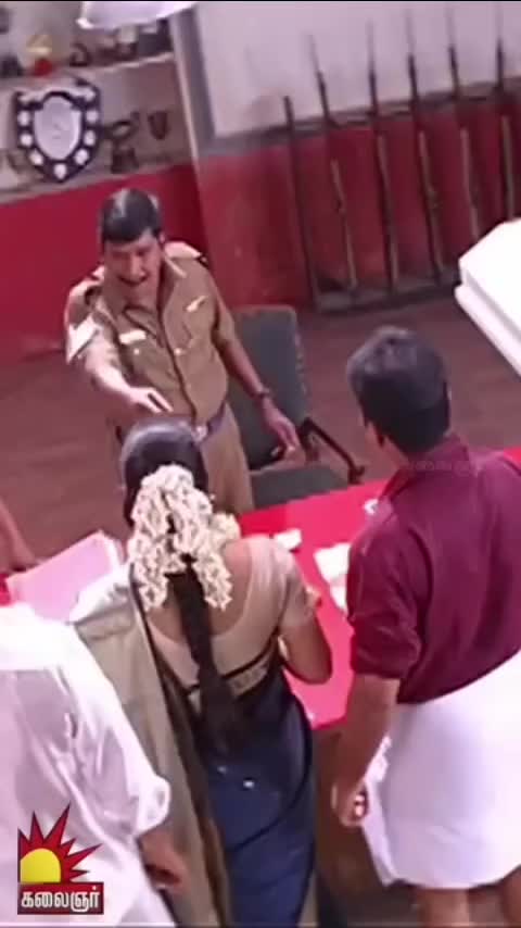 @🌴🐅பனைமரம்🐅🌴
