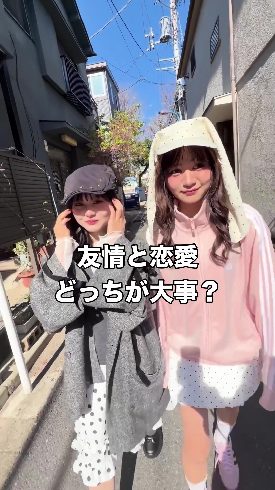 @Popteen編集部