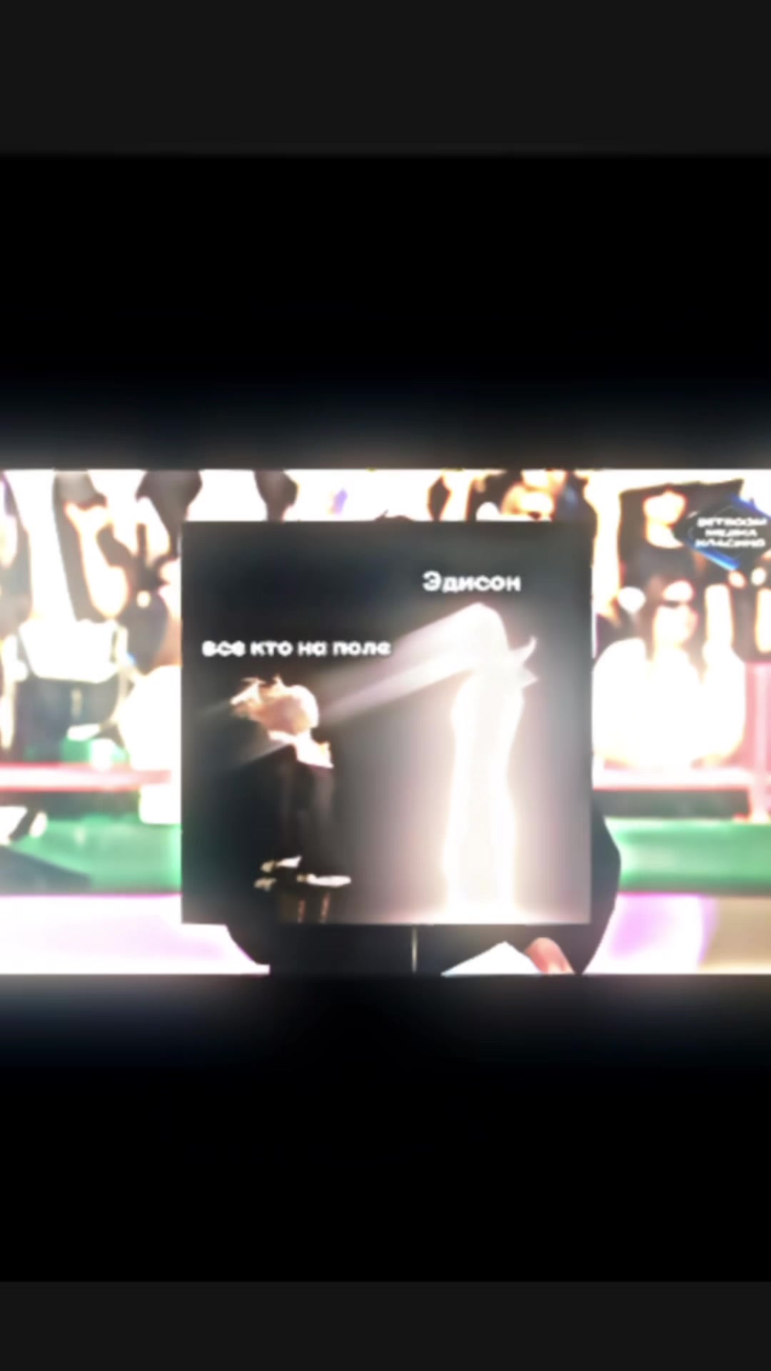 @𝐀𝐤𝐢𝐧𝐚/𝐀𝐤𝐢𝐧𝐤𝐚🪼