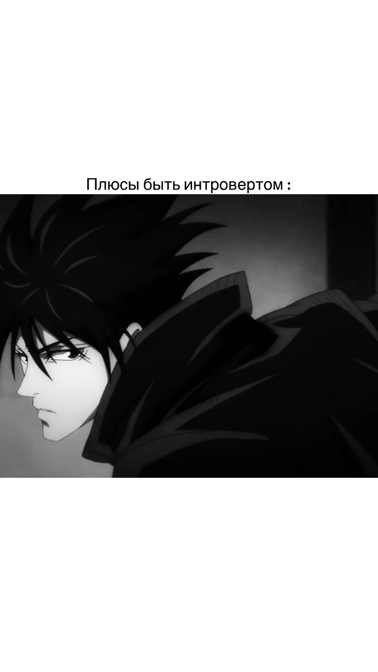 @шейня 💭