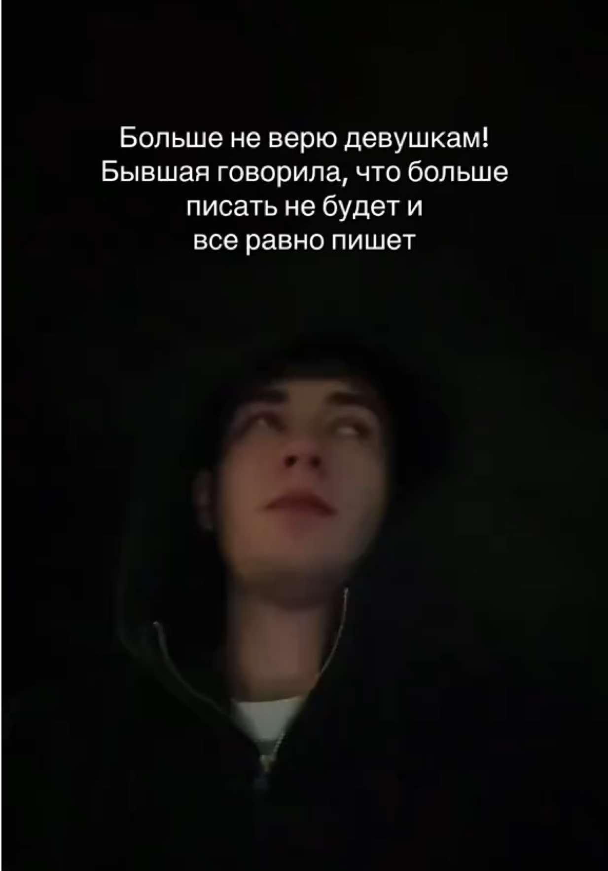@STYAZHKIN