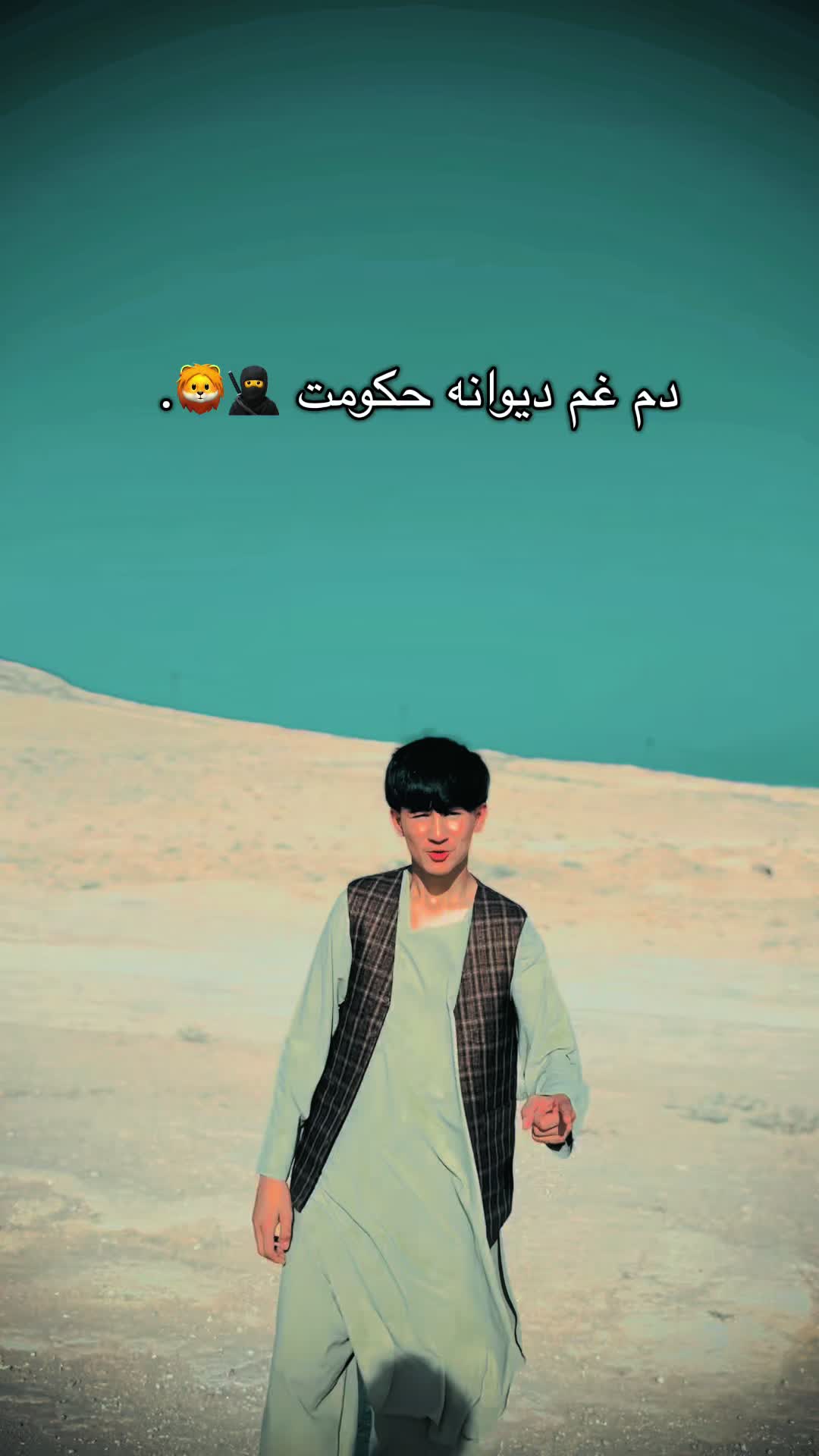 @🫶فردوس خان🇦🇫