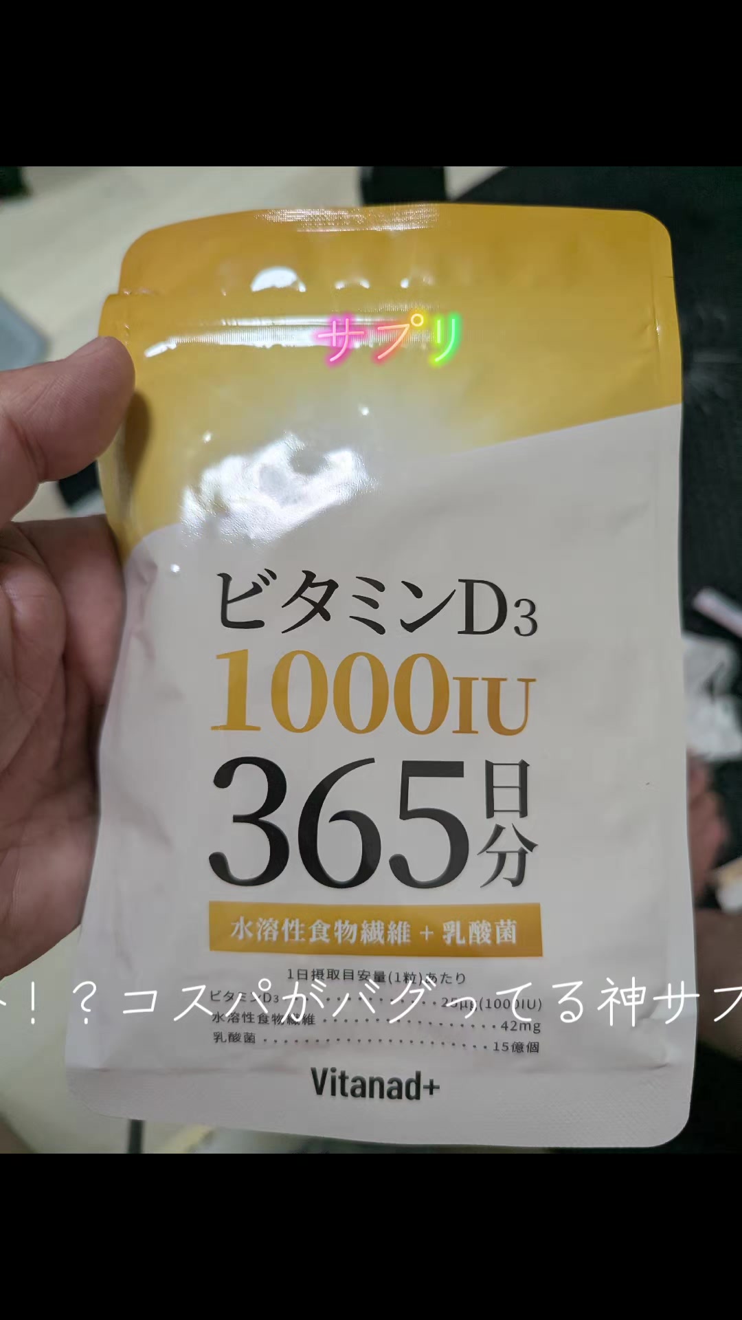 @pちゃん　知的好奇心の探求者🇯🇵🇰🇷🇹🇼조나형님