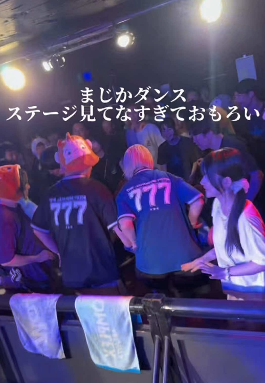 @THE JAPANESE PRIDE
