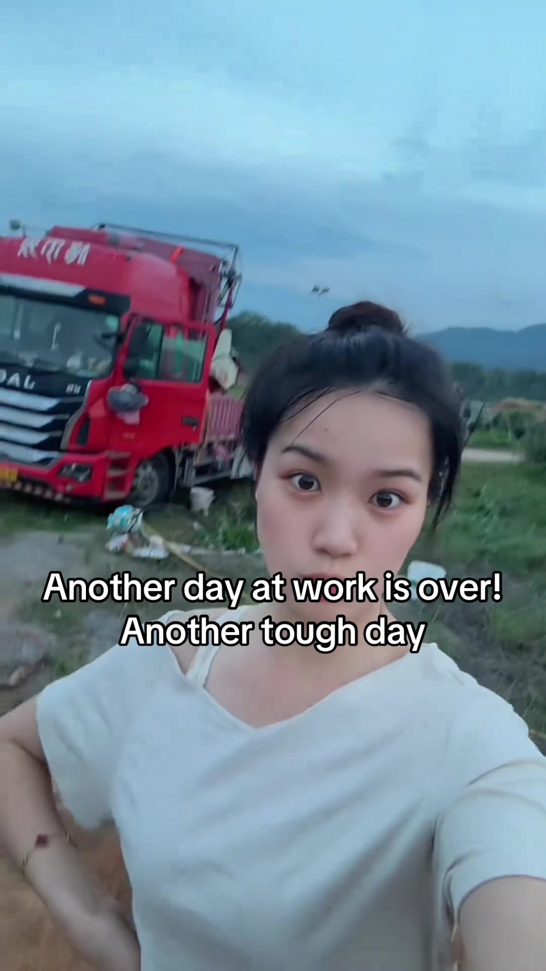 @Nana