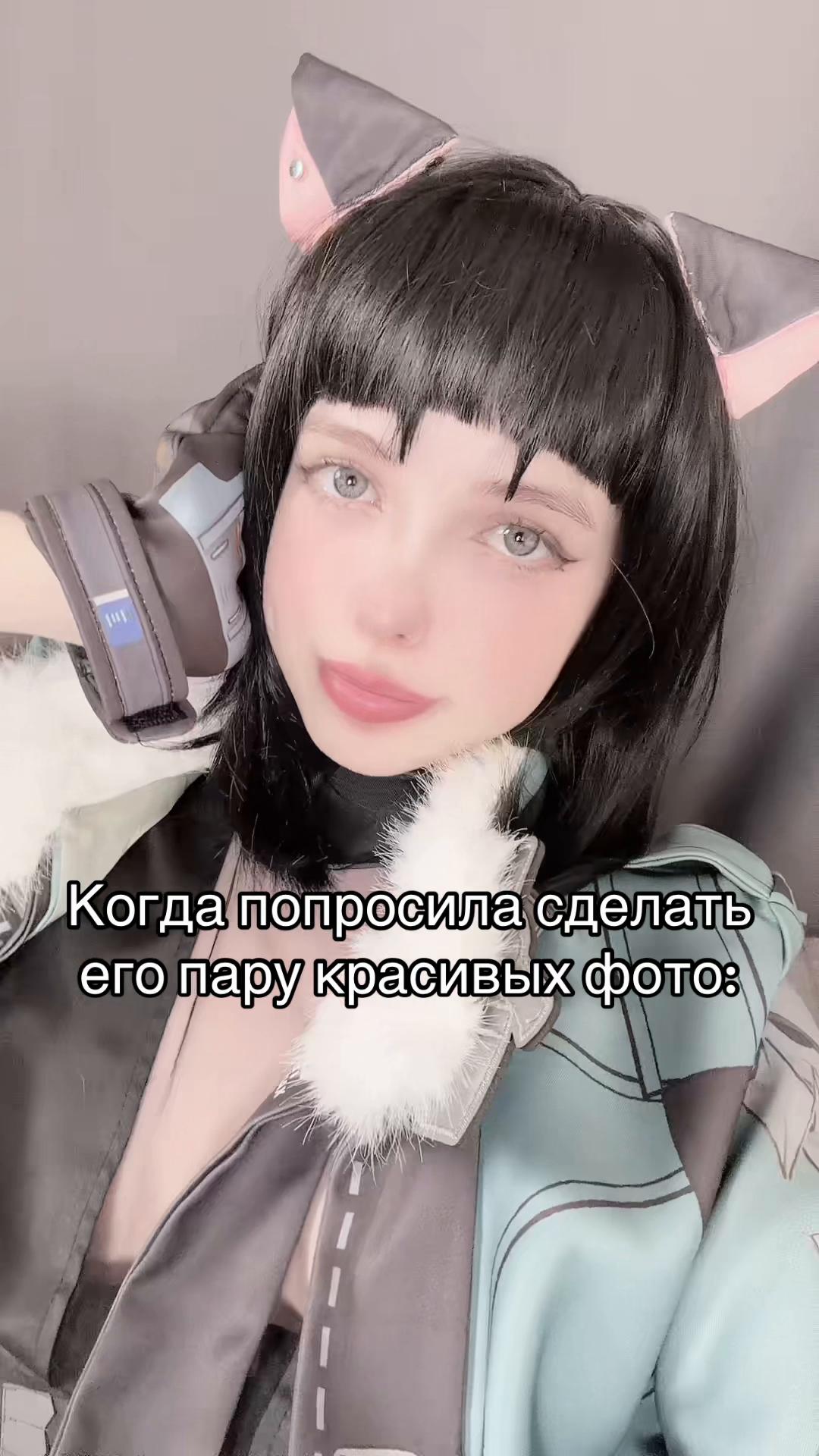 @alina_kitty