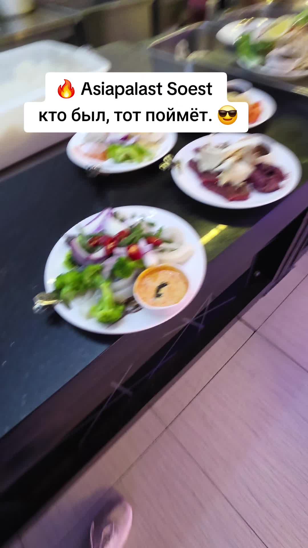 @Сергей и Катя 🇩🇪