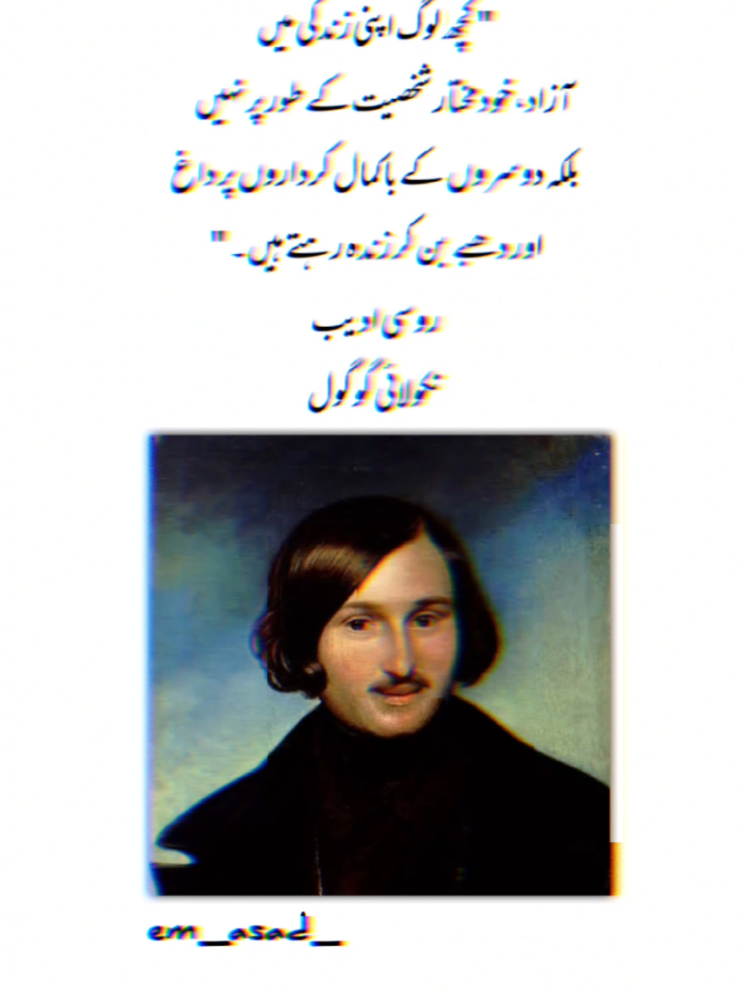 @⚡MEHAR ASAD⚡