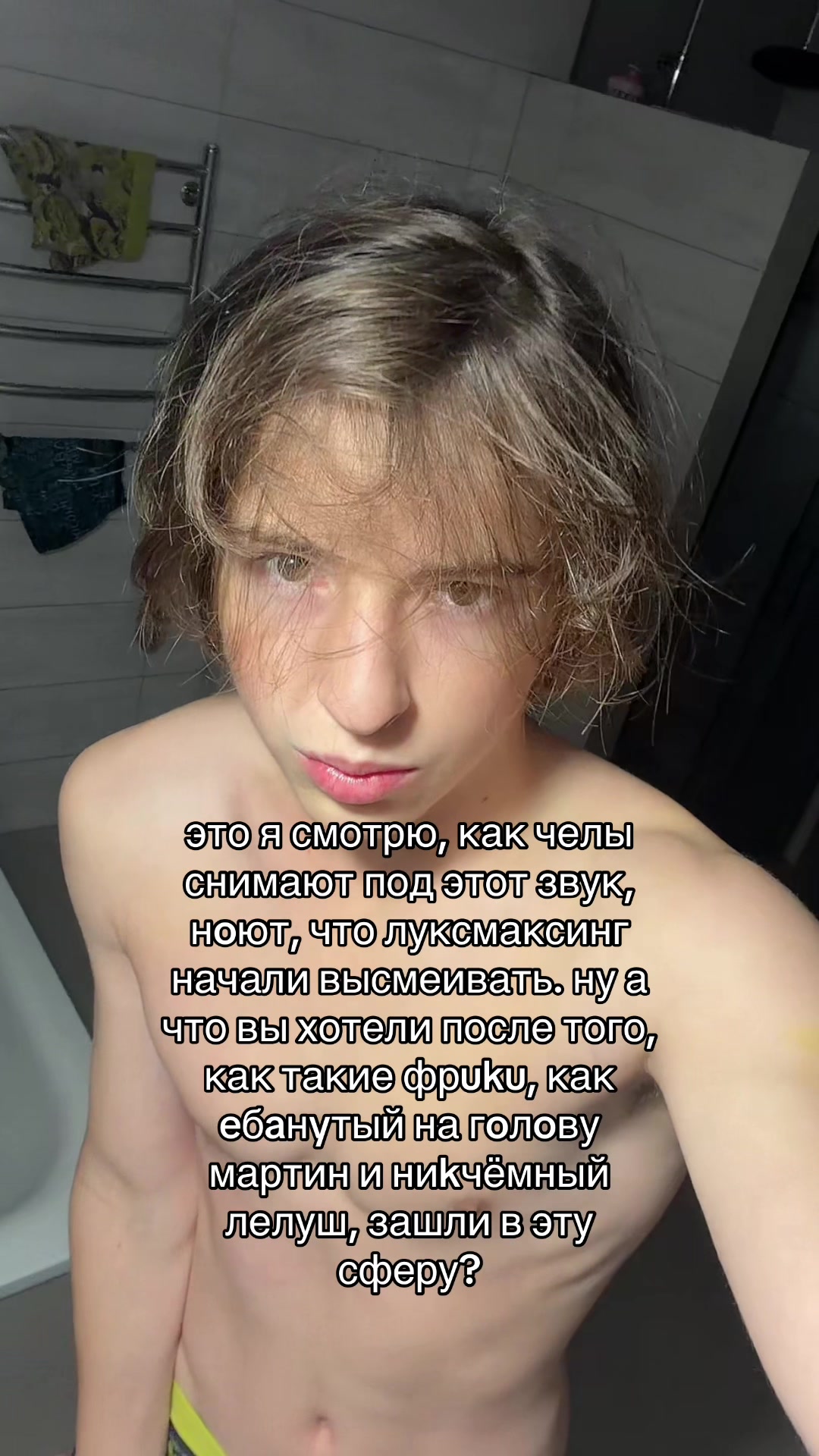 @weeeeisit