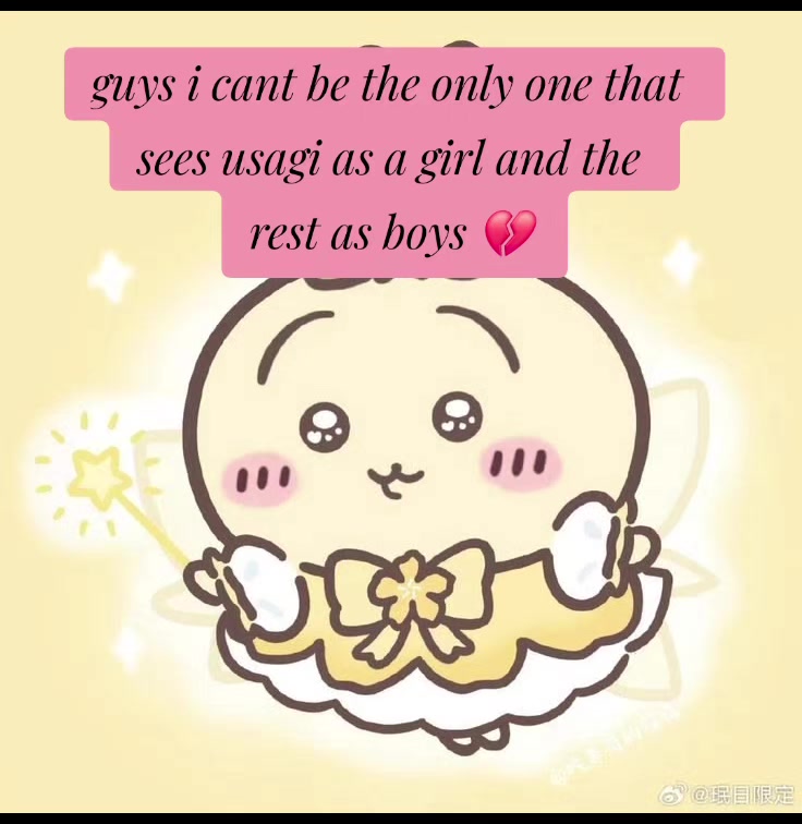 @Lunar