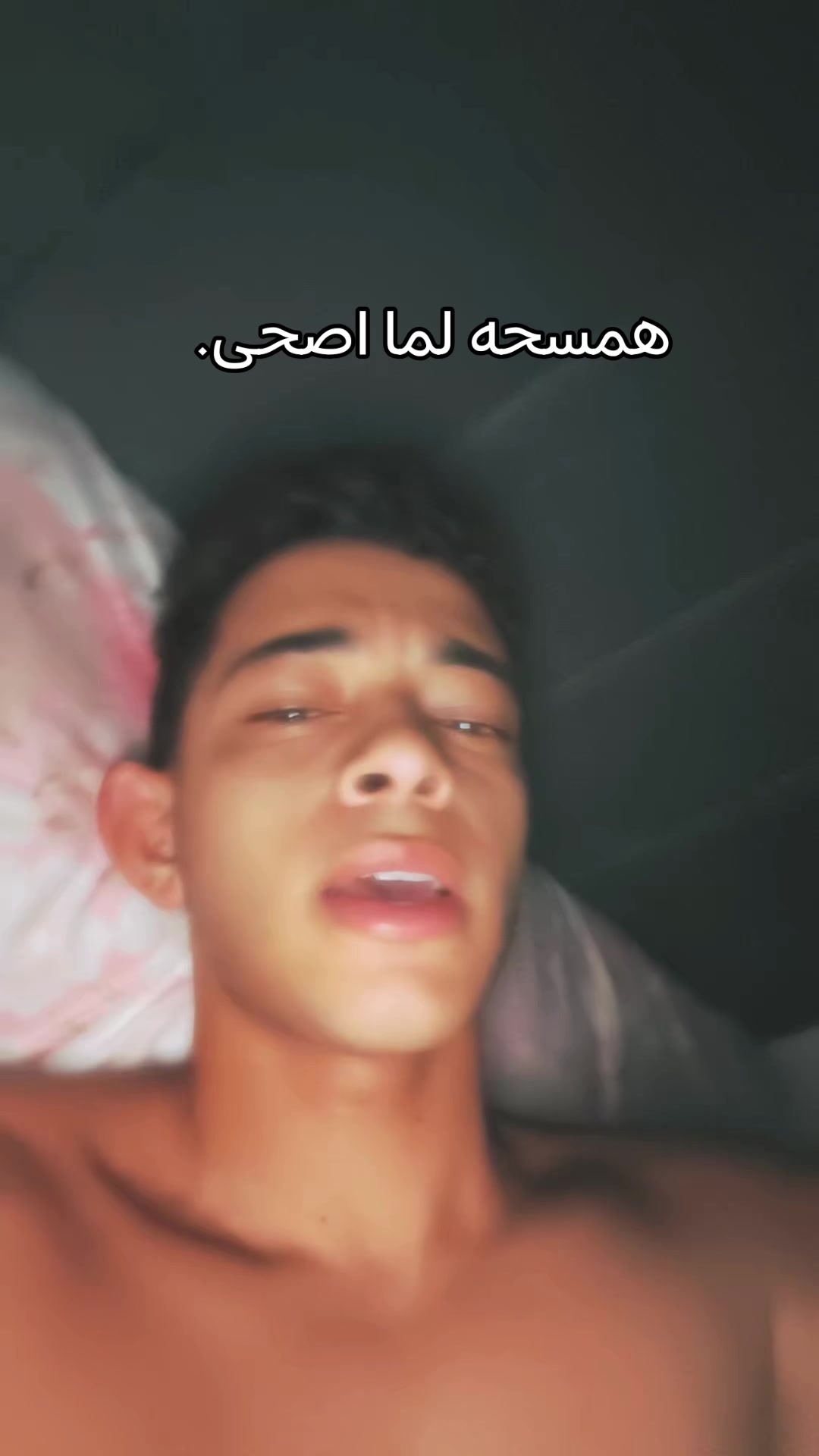 @المـعـلـم سـيـد