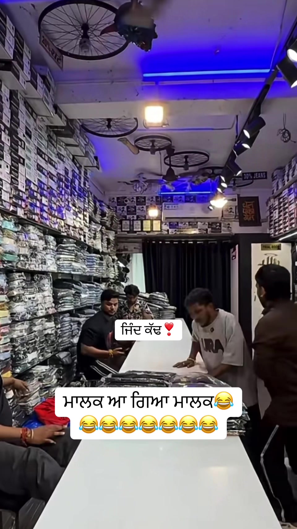 @ਜਿੰਦ ਕੱਢ❣️